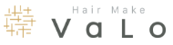 Hair Make VaLo（ヴァロ）採用特設サイト