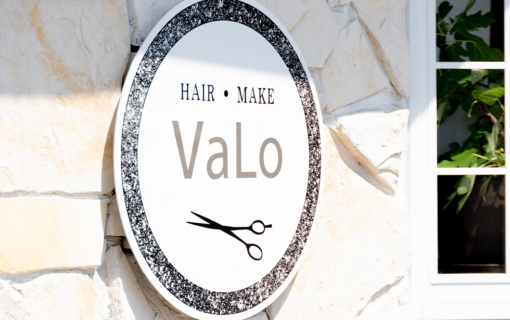 Hair Make VaLo（ヴァロ）栃木県宇都宮市みどり野町の美容室｜トップ画像sp2